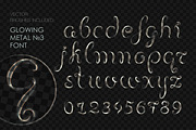 8 GLOWING METAL FONTS / 8 BRUSHES, a Handwritten Font by Nadin_Lebedeva (Thumbnail 10 of 16)