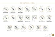 155 Frames for Wedding Monograms, a Decorative Illustration by Monogram World (Thumbnail 4 of 17)