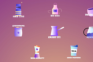 Coffee House Icons for DaVinci, a Templates & Theme by 2dfx