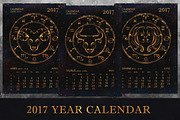 SET / 2017 CALENDAR / golden ZODIACS, an Animal Illustration by Nadin_Lebedeva (Thumbnail 2 of 9)