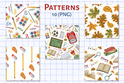 Back to School Watercolor Collection, an Education Illustration by Andre_Eva (Thumbnail 13 of 13)