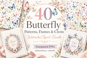 Watercolor Butterfly Clipart, an Object Illustration by HeavensStar (Thumbnail 1 of 7)