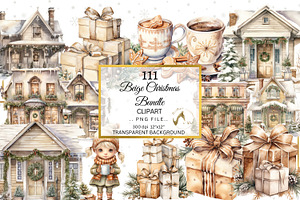 Beige Christmas Clipart Bundle