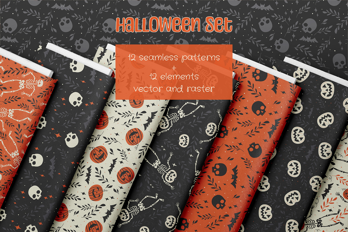 Halloween Party Design Set, a Pattern Graphic by Zim Varezhkin (Photo 1 of 4)