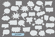 Grid paper speech bubbles. Vector, an Object Graphic by VaraNa Art (Thumbnail 3 of 3)