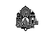 50 Islamic Ramadan Eid Icon Set, an Illustration by BIPLOB EXPERT (Thumbnail 11 of 51)