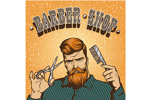 Barber Shop Poster Vector