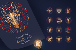 Zodiac Bundle