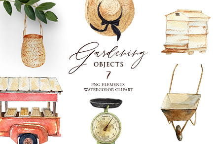 Watercolor Gardening And Farm Object