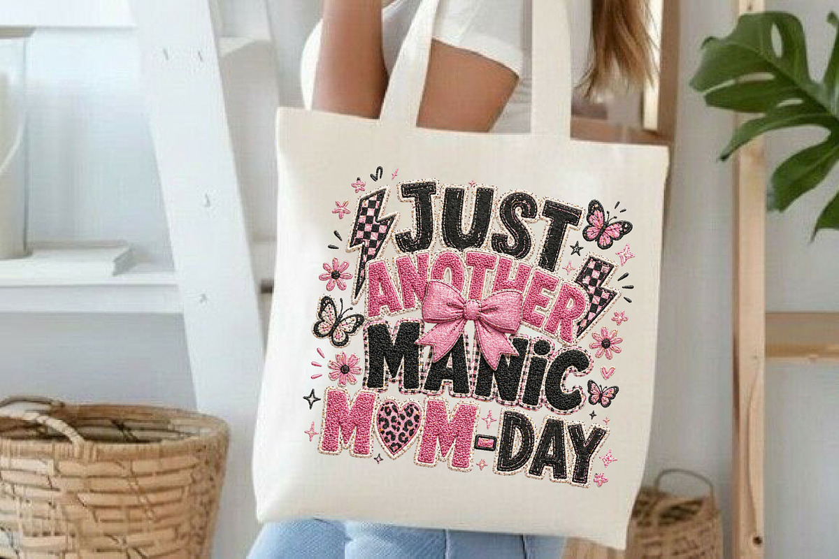 Funny Motherhood Yarn Mothers DAY, an Illustration by DreamCafeArt (Photo 4 of 5)