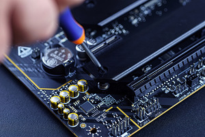 close-up view of computer hardware i, a Technology Photo by AlexBush