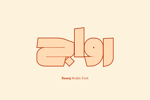 Rawaj - Arabic Font