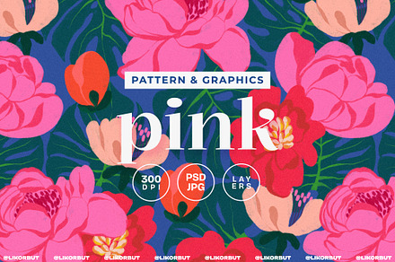 Bold Bloom Abstract Flower Pattern, a Pattern Graphic by likorbut
