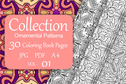 Patterns for coloring PDF,JPG vol-01, a Brochure Template by dnapslvsk (Thumbnail 1 of 6)