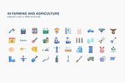 Farming and agriculture icon set, an Icon by Icongeek26 (Thumbnail 2 of 6)