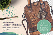 Watercolor Leather Handbag, an Illustration by Curve and Pixel (Thumbnail 1 of 4)