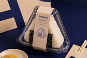 Ramen & Sushi Illustration Kit, a Food Illustration by Chaka_32 (Thumbnail 4 of 5)