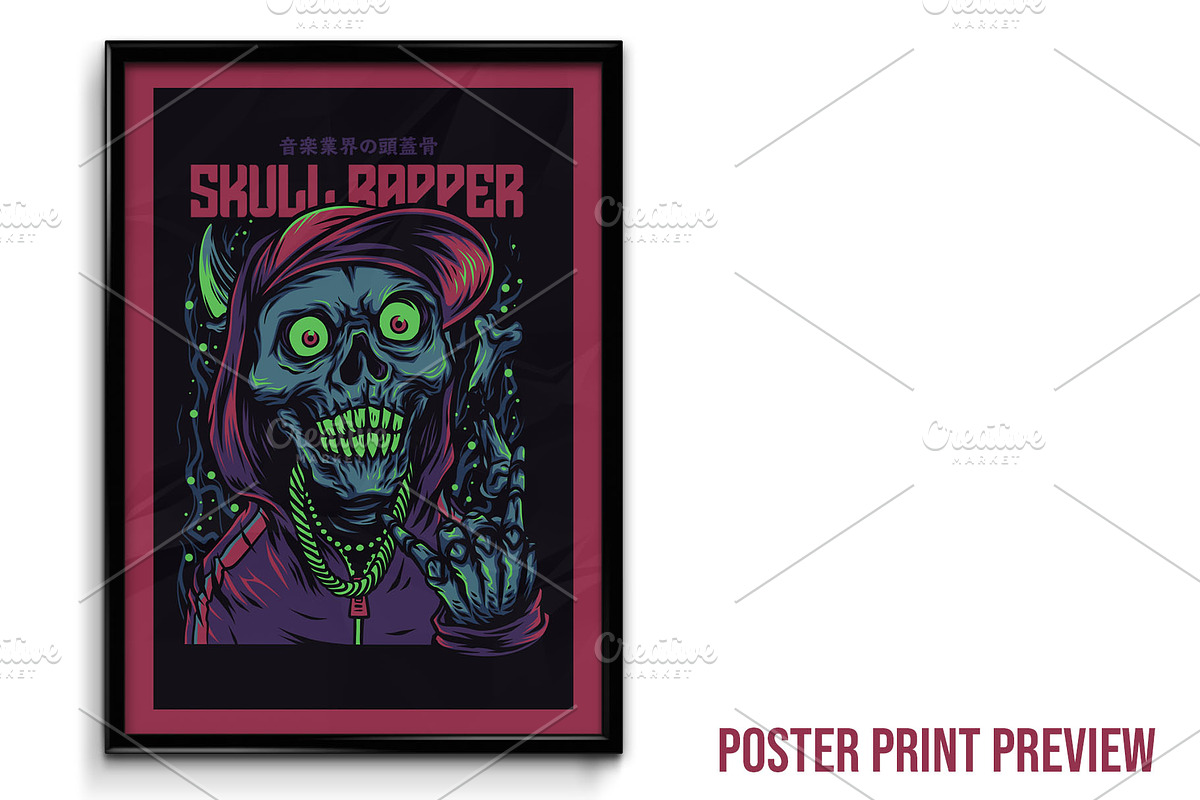 Skull Rapper Illustration, an Illustration by badsyxn