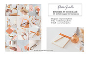 Business at home photo bundle, a Business Photo by Superkitina (Thumbnail 2 of 6)