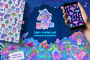 HIPPIE Set of 150+ vectors, a Pattern Graphic by Varvara Gorbash (Thumbnail 1 of 9)