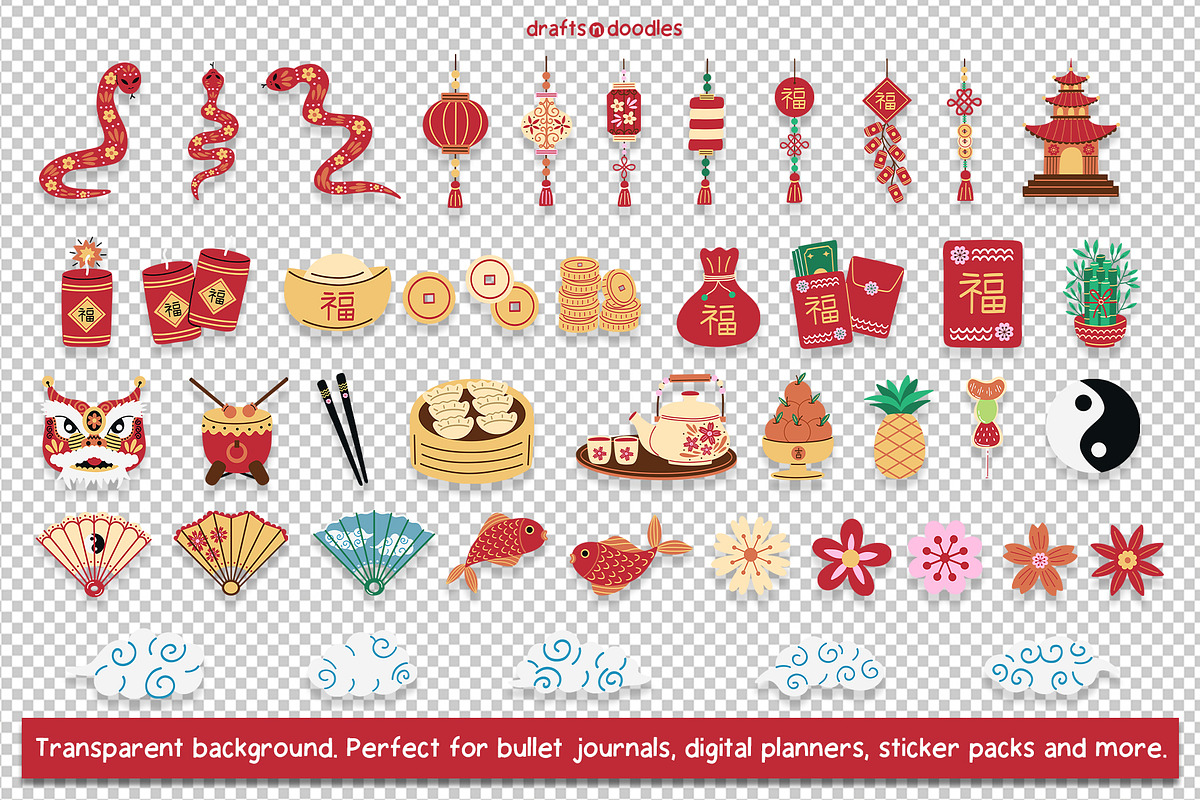 Lunar New Year Clipart and Patterns, a Seasonal Illustration by Drafts n Doodles (Photo 3 of 12)