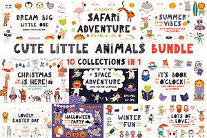 Cute Little Animals Bundle