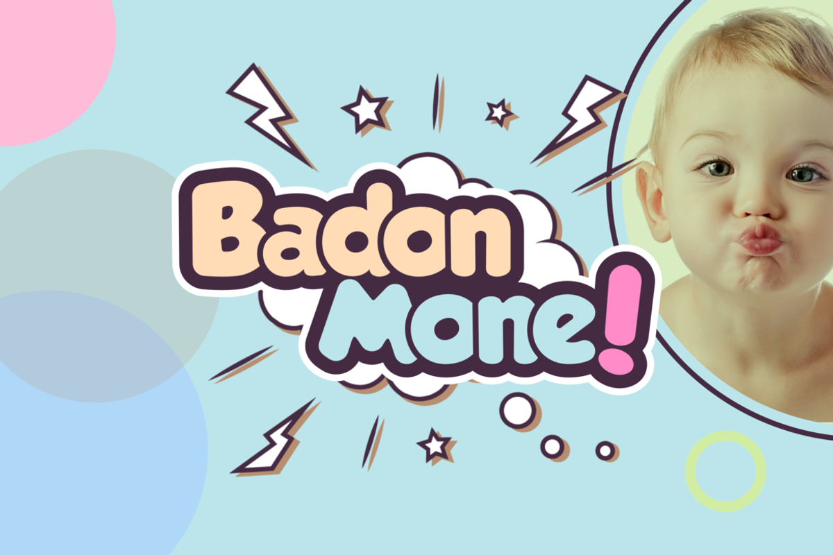 Badon Mone, a Sans Serif Font by albert_kalingga (Photo 1 of 4)