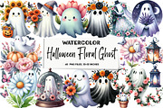 Halloween Floral Ghost Clipart, an Illustration by DreamArtGraphic (Thumbnail 1 of 5)