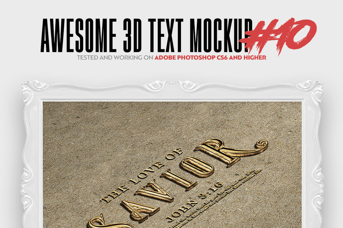 Awesome 3D Text Mockup Bundle, a Mockup by Amorjesu.com (Photo 11 of 21)