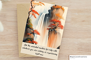 God Positive Quotes Printable Wall, a Print Template by MagicLove Creations (Thumbnail 5 of 10)