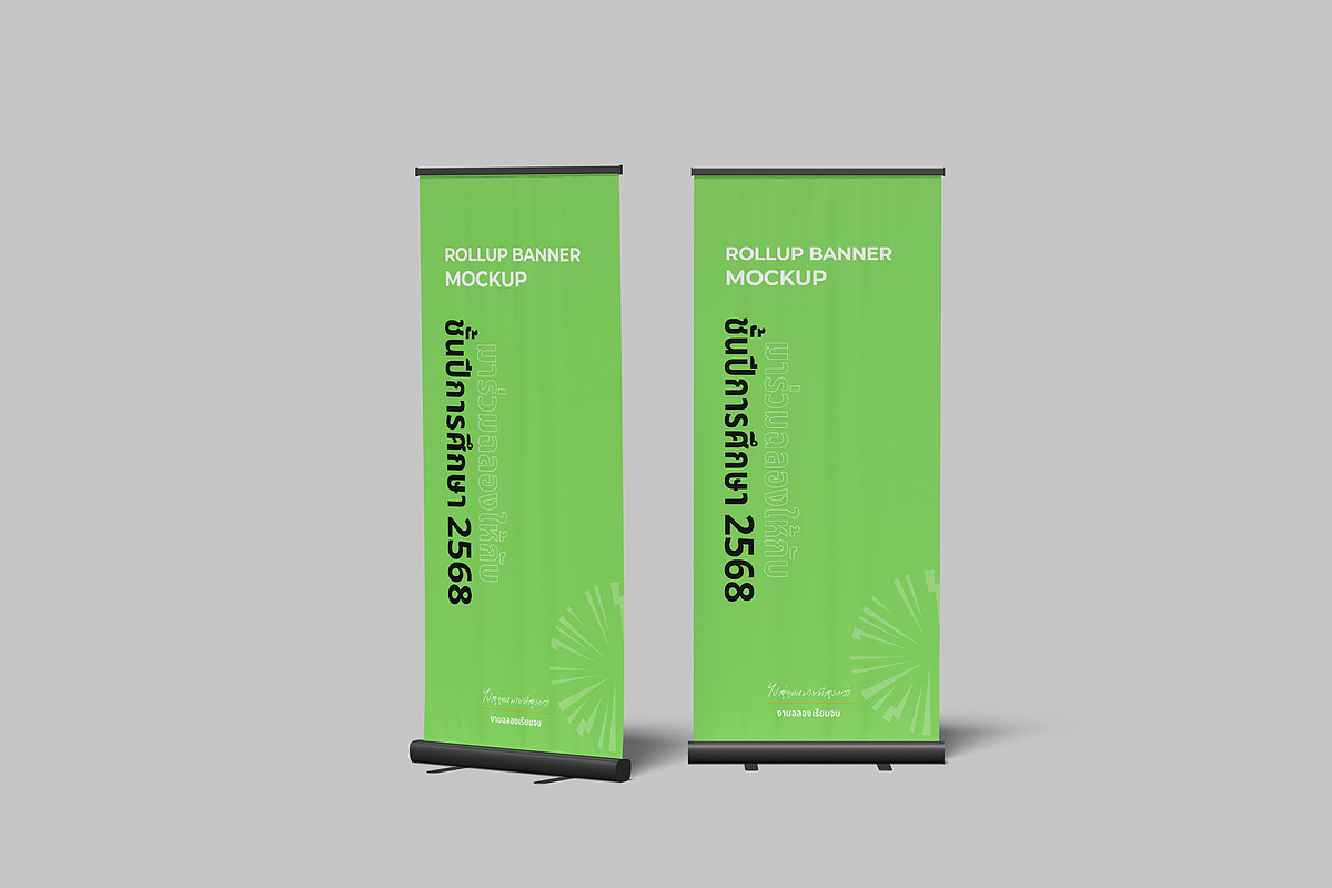 High Quality Roll Up Banner Mockup, an Advertising Mockup by lamorastudio (Photo 9 of 11)
