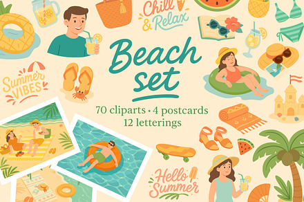 Beach Set
