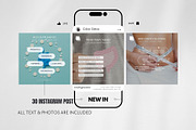 Colon Hydrotherapy Instagram Templat, a Social Media Template by CreativeTempHub (Thumbnail 2 of 7)