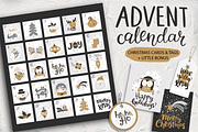 Christmas advent calendar., an Illustration by tanda_V (Thumbnail 1 of 4)
