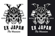 15 Set Japanese Demon Mask Skull, an Illustration by Morspective (Thumbnail 16 of 17)