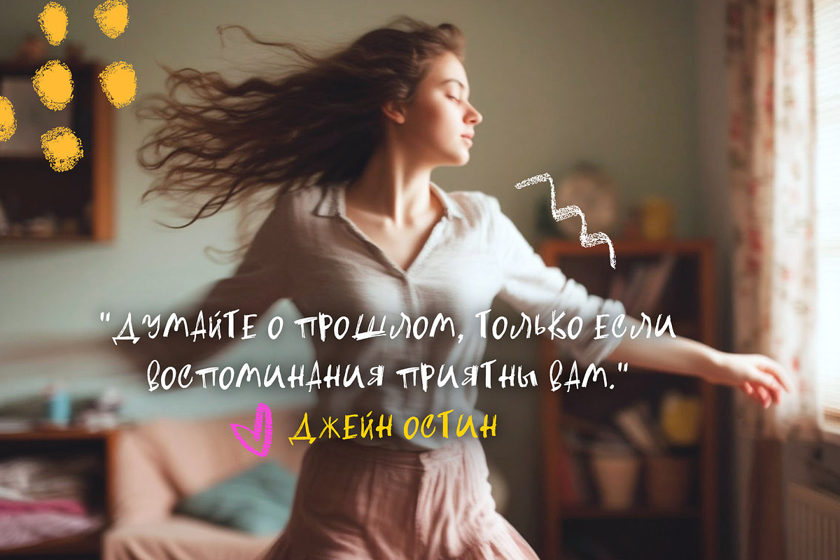 Inklumsy Handwritten Font, a Handwritten Font by Olya Teplota (Photo 9 of 10)
