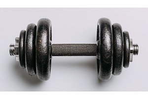 Clipart image of a black dumbbell, a Sports & Recreation Photo by ZinetroN