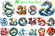 Watercolor Japanese Dragon Clipart, an Illustration by DreamCafeArt (Thumbnail 1 of 7)