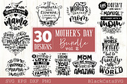 Mother's Day SVG bundle 30 designs, an Illustration by BlackCatsMedia (Thumbnail 2 of 3)