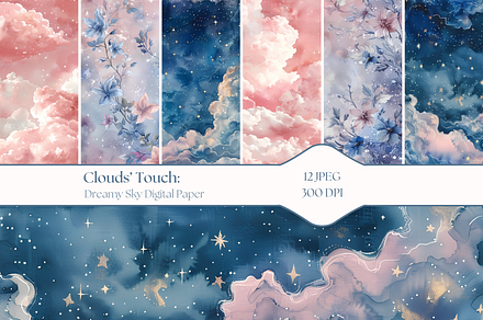 Dreamy Sky: Watercolor Digital Paper