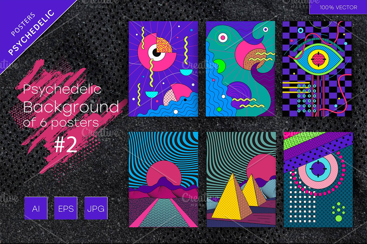 Psychedelic Background #2, an Illustration by STORE KENO (Photo 1 of 5)
