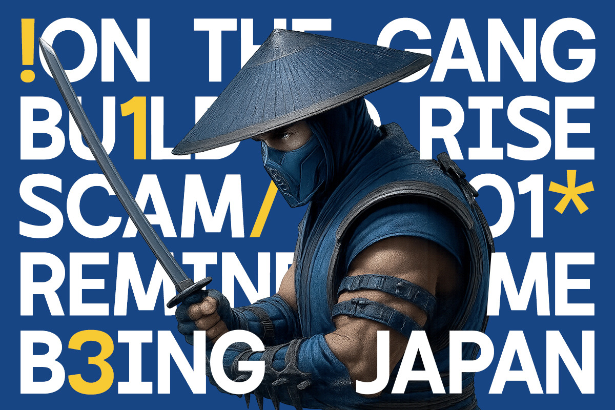 GC Kabuki - New Grotesque Sans, a Sans Serif Font by Glyphonic (Photo 8 of 15)