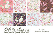 Ode to Spring- Gouache Floral Set, an Illustration by SmallHouseBigPony (Thumbnail 6 of 13)