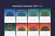 Mandala Desk Calendar 2017, a Poster Template by Raftel (Thumbnail 3 of 4)
