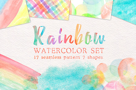 Rainbow watercolor seamless pattern