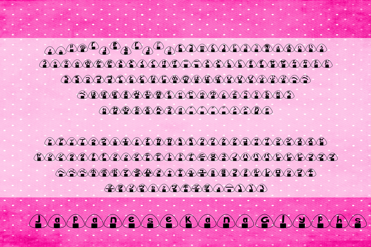 Onigiri, a Font by Incstone Design by Megami (Photo 3 of 8)