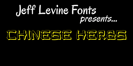 Chinese Herbs JNL, a Font by Jeff Levine Fonts