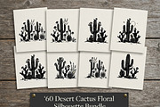 60 Desert Cactus Floral Silhouette, a Seasonal Illustration by Amazin_art (Thumbnail 1 of 24)