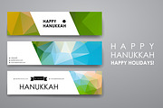 Hanukkah. 9 Banner Templates, a Brochure Template by Palau (Thumbnail 6 of 10)