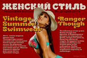 Nolger - Retro Font, a Font by TypeClassHeroes (Thumbnail 11 of 15)